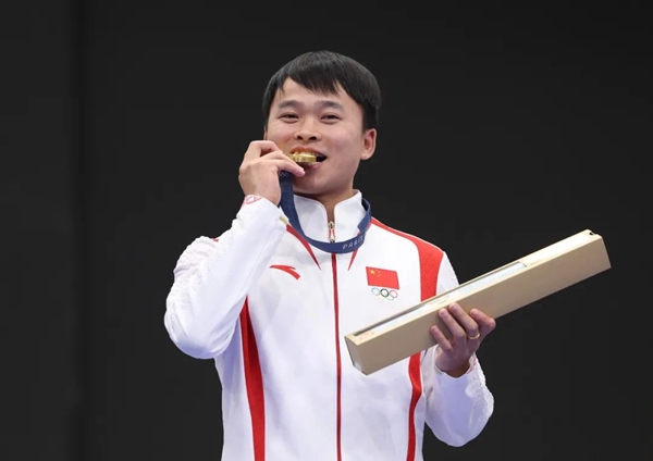 貴州體育:從山地出發走向世界