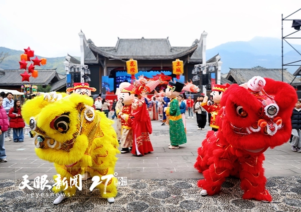 貴州煙火氣·黔味中國年|千余場特色活動共烹新春盛宴