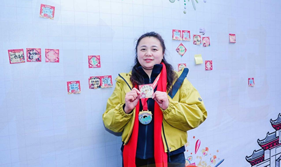 千人登高迎新年 2026年全國新年登高健身大會貴州主會場活動在貴陽啟幕