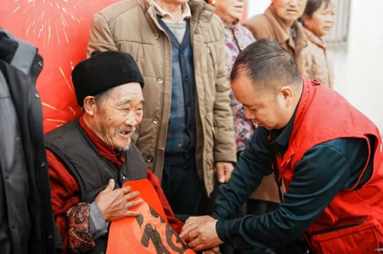 2026年“年味市集 百藝迎新”文藝志願服務活動走進六盤水市六枝特區