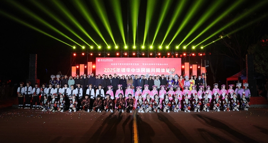 貴州獨山:以民族文化盛宴繪就多彩風情