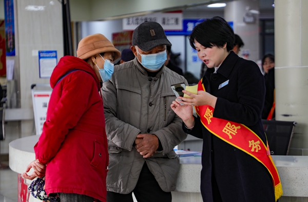 貴州天柱:“一件事一次辦”跑出政務服務加速度