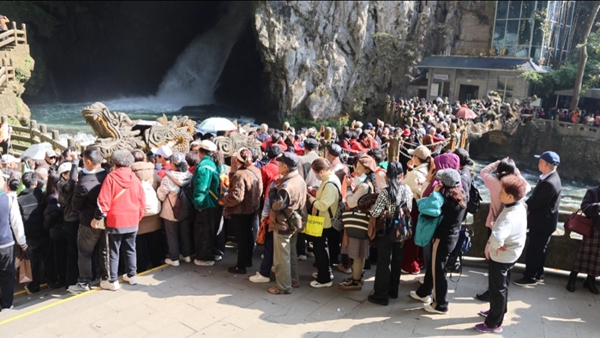 黃果樹旅遊區:文旅煥新彩