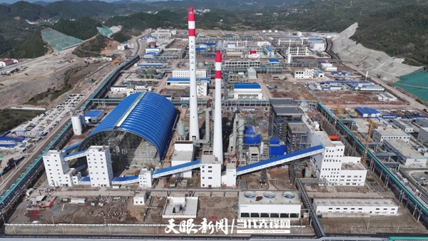 貴州:抓穩“比較優勢”推動産業躍升