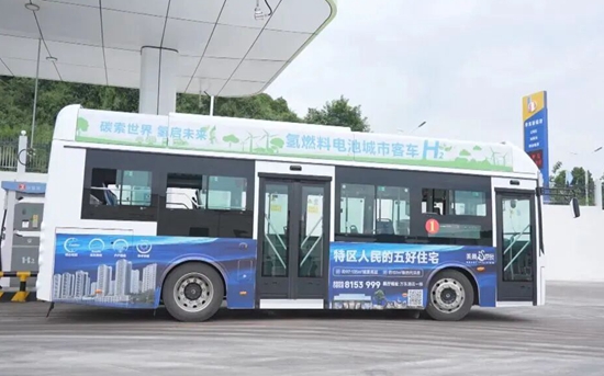 六盤水市六枝特區:厚植青綠賦能高品質發展 築牢生態屏障