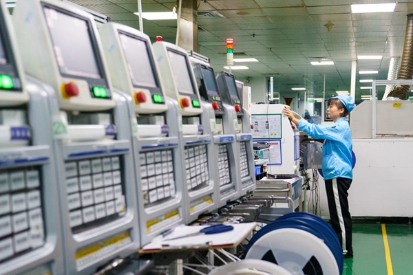 産業煥新 量質齊升|貴州持續推動發展方式轉型和動能轉換