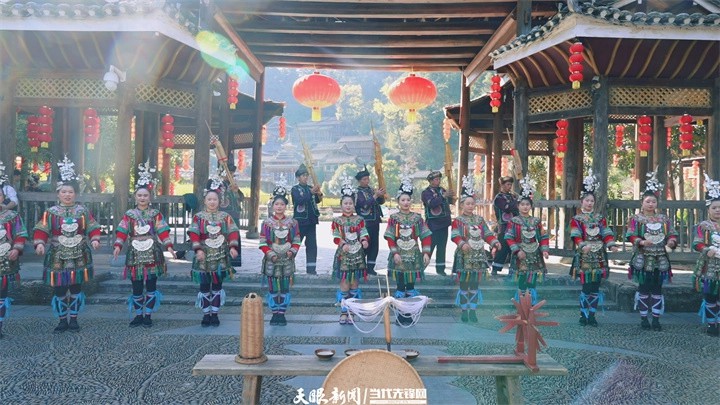 貴州:讓傳統文化煥發時代生機