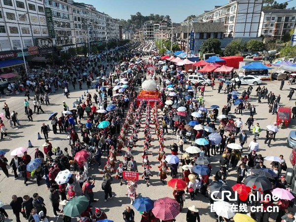 貴州黃平苗族同胞歡度“九·二七”蘆笙會 null