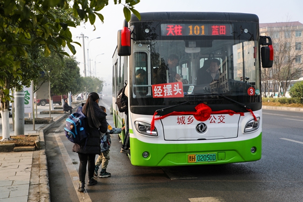 貴州天柱:“四好農村路”激活鄉村振興新動能