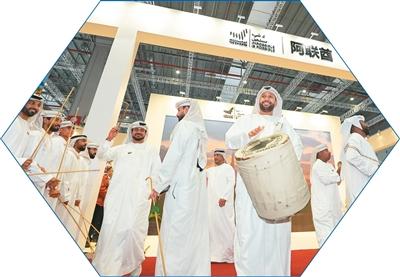 僑力涌動中東 共拓合作新藍海 null