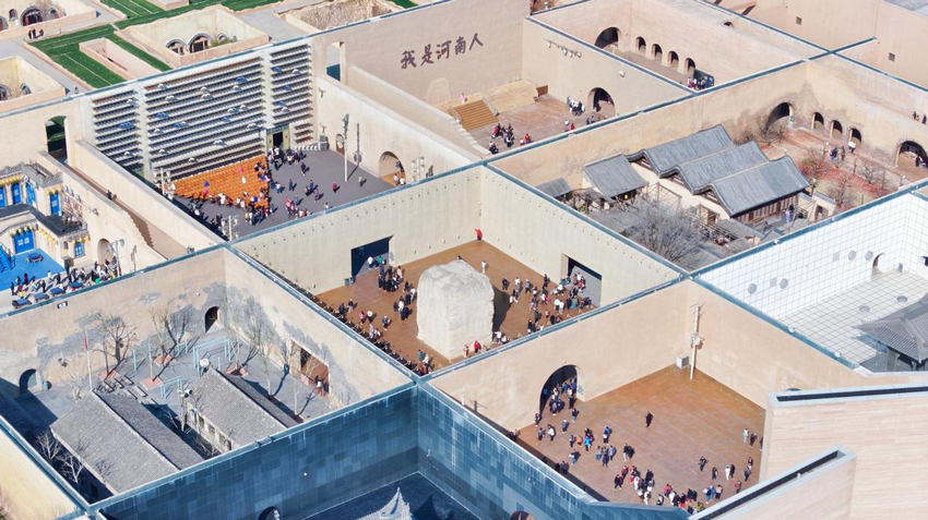 春遊正當時 建業文旅“三八節”福利來了!