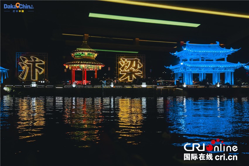 【2025打卡中國】千年汴梁“觸手可及” 外國網紅沉浸式體驗“國潮”河南