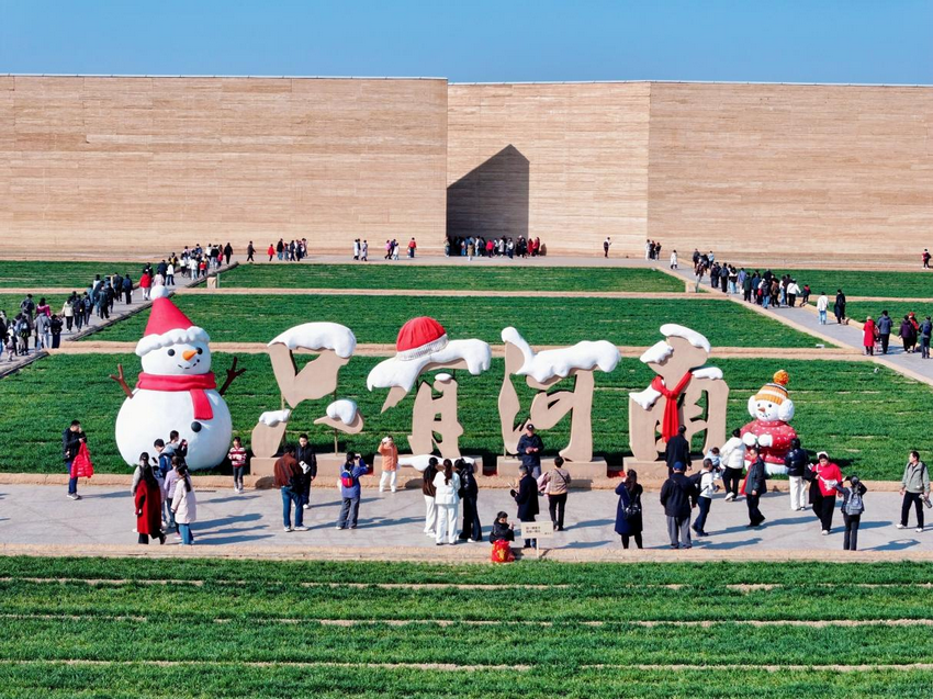 春遊正當時 建業文旅“三八節”福利來了!