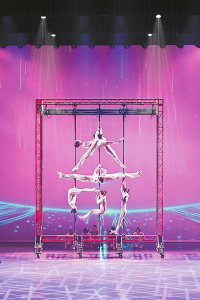 中原奇技——河南雜技的傳承與新生