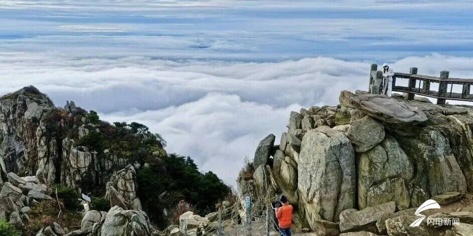 組圖丨岱宗秋深 雲濤漫染“仙”氣十足