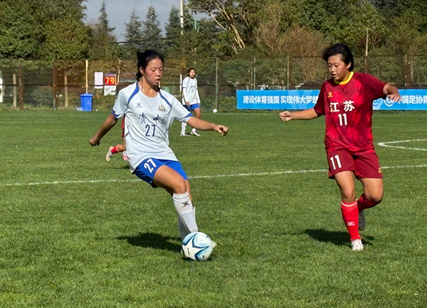 內江資中女足勇奪全國“體校杯”冠軍 創歷史最佳戰績 null