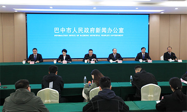 “十四五”期間 巴中經濟社會發展呈現六大亮點 null