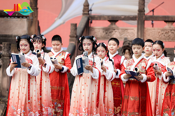 2025成都金秋銀杏季文旅促消費活動在罨畫池啟動 null