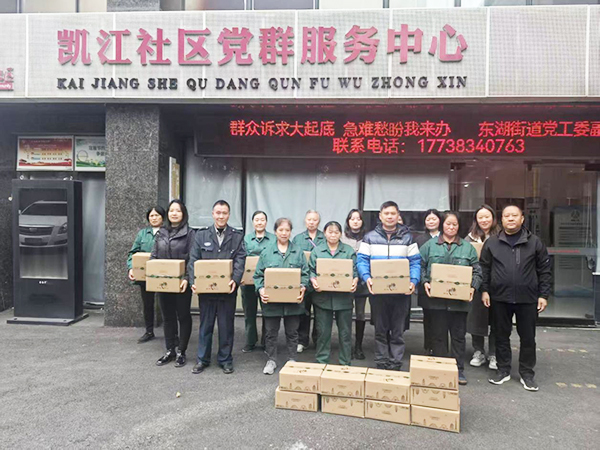 德陽旌陽:工會“娘家”暖“新”加碼 新就業勞動者樂享文旅普惠 null