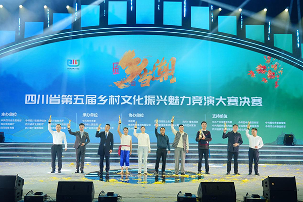 圖片默認標題 null