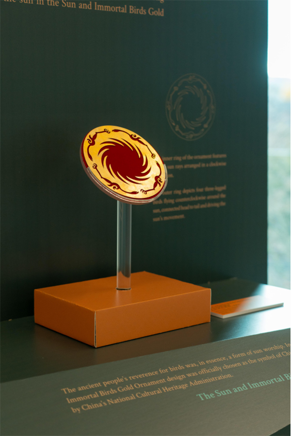 古蜀文明走向世界 “面具之下：發現三星堆與金沙”在牛津大學展出