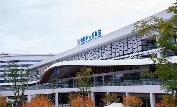 德陽醫療綜合體將於11月24日正式投用 null