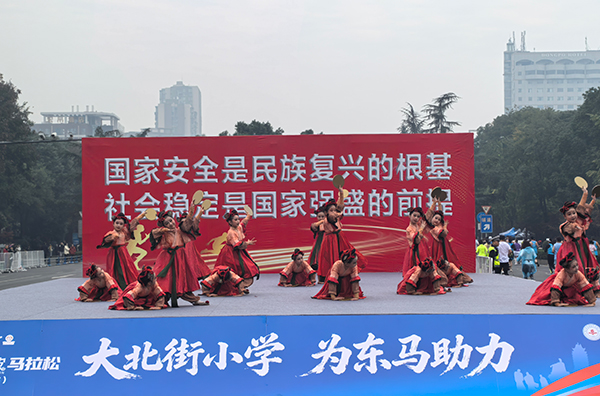 Mengniu Meishan Dongpo Marathon Run All Over Sichuan(Dongpo Station) Begins