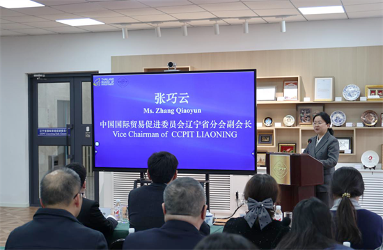 “2025泰國投資交流會（遼寧）”在瀋陽召開_fororder_中泰3