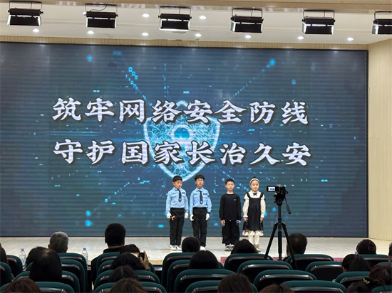 瀋陽市于洪區啟動大中小學思政課一體化品牌創建活動_fororder_教育于洪安全1