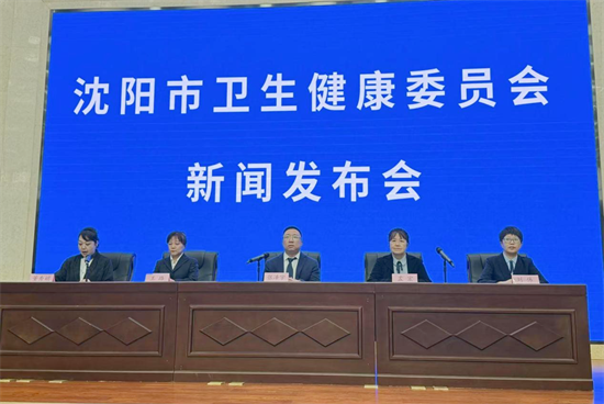 瀋陽市衛健委響應“體重管理年”號召 組織多領域專家共築全民體重健康防線​_fororder_楊薇健康