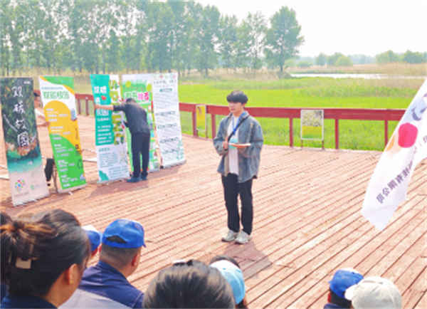 “萬物共生、和美永續”生物多樣性宣傳活動走進瀋陽遼河七星濕地_fororder_李靜七星2