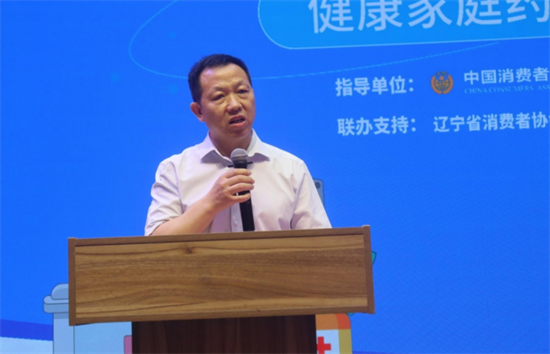 健康家庭藥箱公益行動遼寧站啟動_fororder_楊薇藥箱2