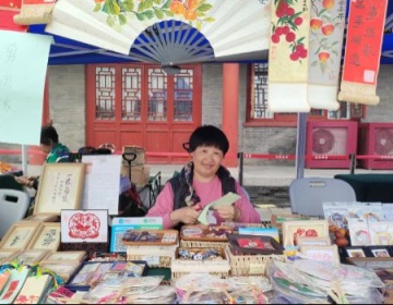 新包裝 新元素 新品類 瀋陽市殘疾人非遺文創市集煥新亮相