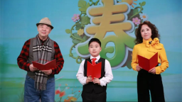 瀋陽市南京一校長白島第二小學校長攜學子與播音專家同臺共誦《春》