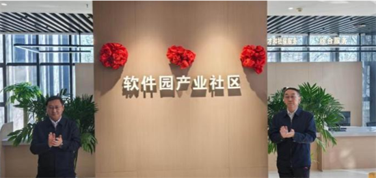 東北首家産業社區在瀋陽市渾南區啟航_fororder_馬靜渾南2