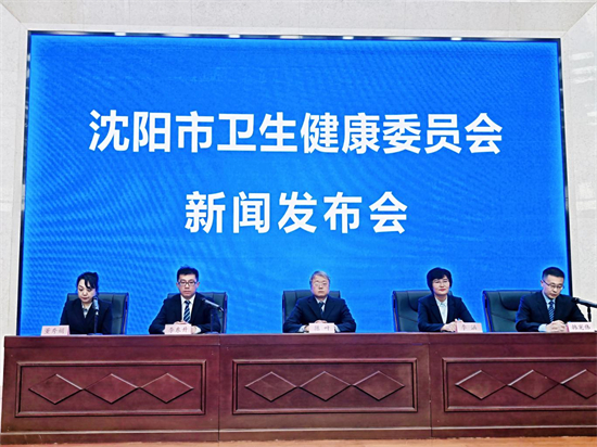 瀋陽市衛健委提醒市民：注重時令節氣與春季健康養生_fororder_圖片1