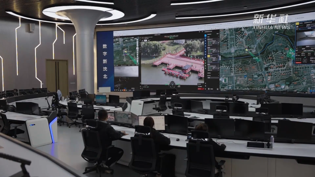 瀋陽：無人機“智慧巡檢”打造低空經濟新樣本