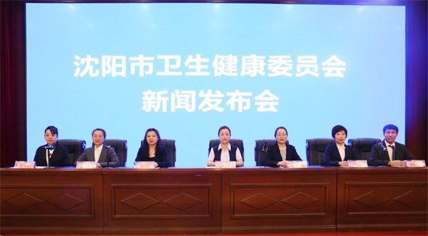 瀋陽六家醫療機構聯合發佈“三伏健康防護指南” 全年齡段防暑攻略來了_fororder_楊薇衛健委