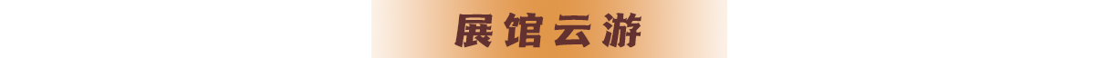 1_fororder_微信圖片_202508221631511