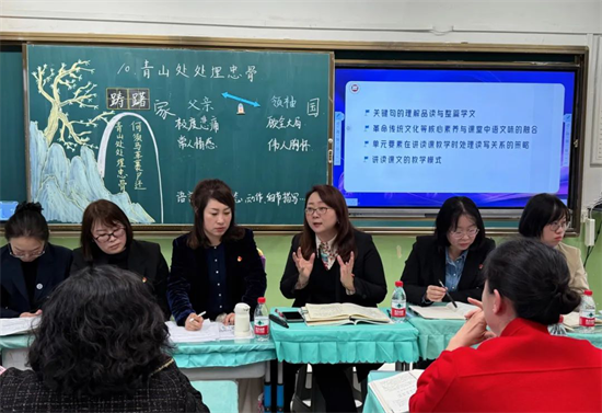 瀋陽珠江五校:名師引領教研創新 破解教育均衡發展難題_fororder_教育珠五2