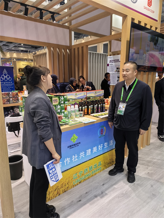 “遼供”品牌亮相第八屆進博會 助力遼寧優質農産品走向世界_fororder_黃非換圖