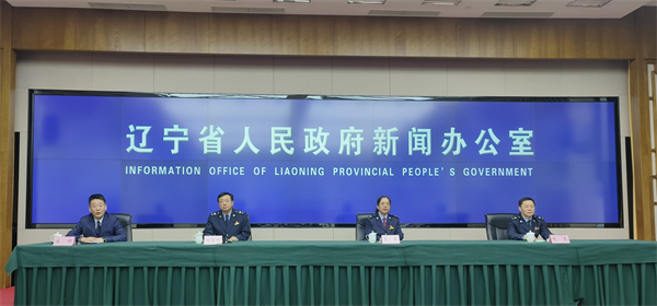 《遼寧省企業納稅合規管理工作指引（1.0版）》推行半年來取得積極成效_fororder_黃非發佈會稅務