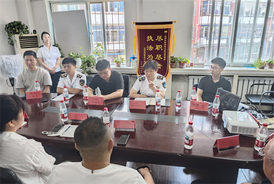 瀋陽市皇姑區衛健局召開“皇姑益企辦”座談會_fororder_馬靜皇姑2