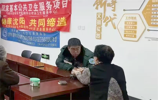 瀋陽皇姑區:中醫教你體重管理 將健康送到家門口_fororder_馬靜體重2