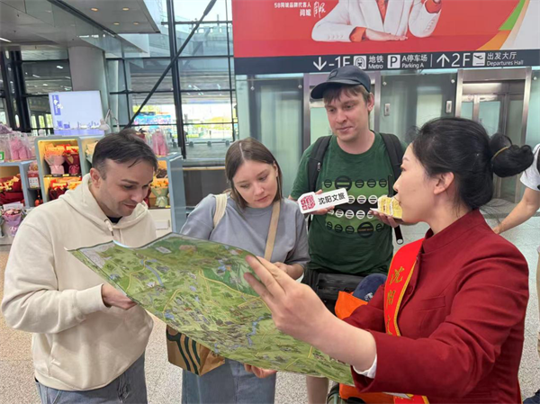 服務再升級 瀋陽文旅服務驛站52天“超長待機”迎雙節_fororder_楊薇文旅4