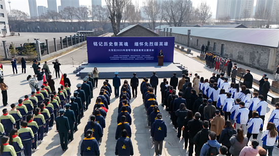 瀋陽市大東區舉辦清明節“銘記歷史祭英魂、緬懷先烈頌英雄”國防教育主題活動_fororder_微信圖片_20250403142744
