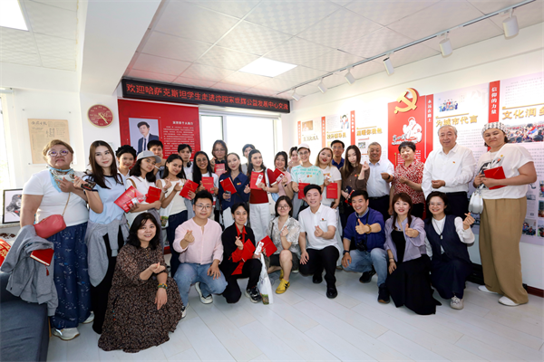 瀋陽：中哈學子共傳雷鋒精神 跨國交流搭建文化橋梁_fororder_中哈1