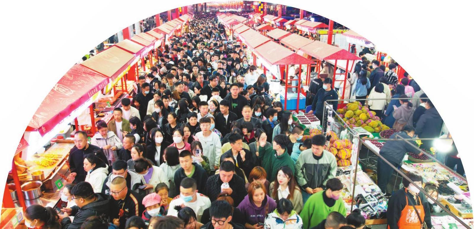 錦州文旅精繪“四季皆熱”全景圖