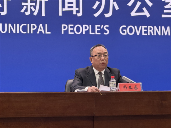 瀋陽又要發消費券了！本週六開始，分5輪發放！_fororder_商務局發佈會2