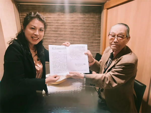 遼寧省對外友協代表團訪問日本、韓國_fororder_友協3